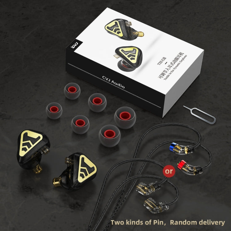 CVJ In-Ear Wired Gaming Earphone, Color: With Mic White - In Ear Wired Earphone by CVJ | Online Shopping UK | buy2fix