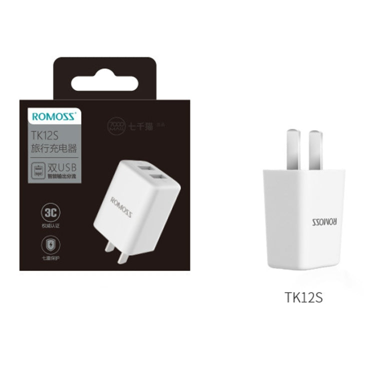 ROMOSS TK12S  10.5W  2.1A Double USB Port Fast Charging Wall Charger,CN Plug - USB Charger by ROMOSS | Online Shopping UK | buy2fix