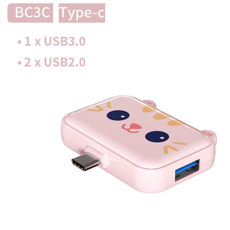3 In 1 Type-C Docking Station USB Hub For iPad / Phone Docking Station, Port: 3C USB3.0+USB2.0 x 2 Pink - USB HUB by buy2fix | Online Shopping UK | buy2fix