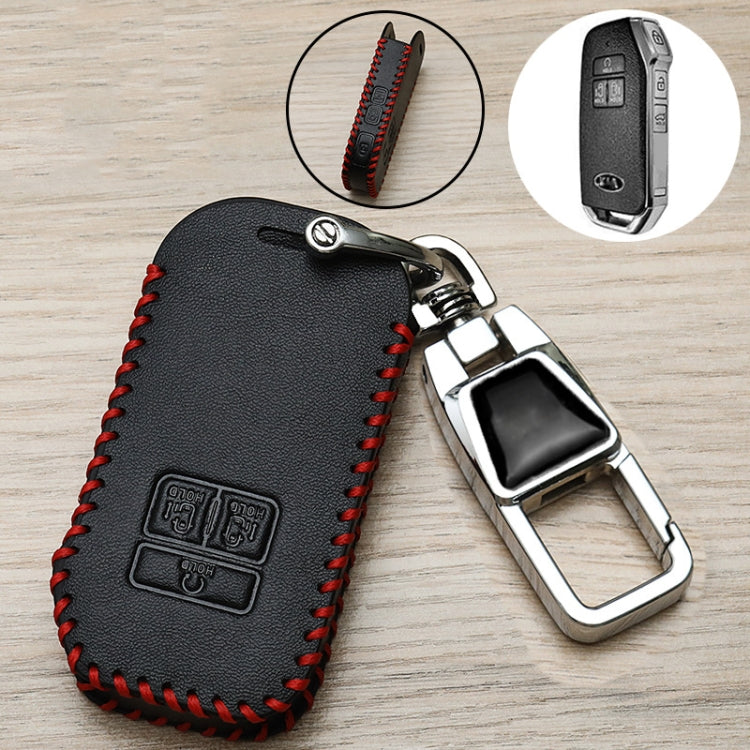 For Kia Car Key Cover Multifunctional Keychain Anti-lost Number Plate, Style: G - Car Key Cases by buy2fix | Online Shopping UK | buy2fix