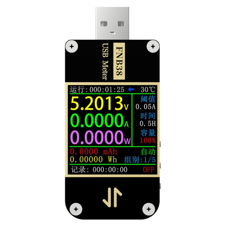 FNIRSI FNB38 USB Voltage And Current Meter Capacity Fast Charging Protocol Tester(Black) - Current & Voltage Tester by FNIRSI | Online Shopping UK | buy2fix