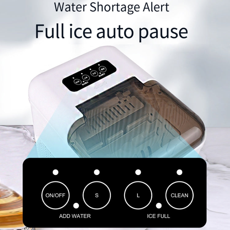 Small Multifunctional Remote Control Ice Maker(EU Plug) - Others by buy2fix | Online Shopping UK | buy2fix