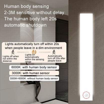 10cm LED Human Sensor Emergency Light USB Tri-color Dimmable Cabinet Lamp - Sensor LED Lights by buy2fix | Online Shopping UK | buy2fix