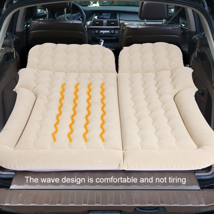 Inflatable Mattress For Car Travel SUV Rear Seat/Trunk, Color: Beige Dual-purpose Square Pier - Seat Accessories by buy2fix | Online Shopping UK | buy2fix