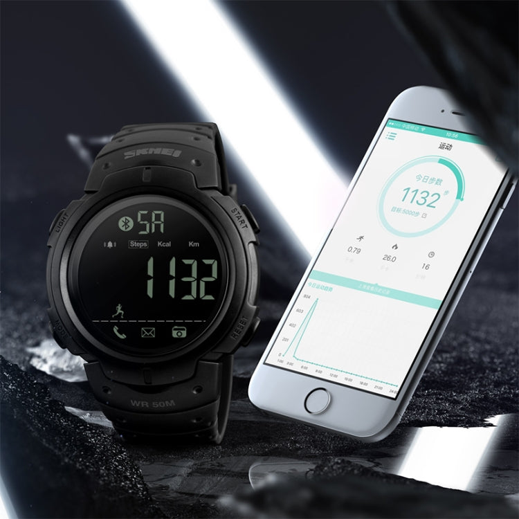 SKMEI 1301 Multifunction 50m Waterproof Sports Bluetooth Smart Watch, Compatible with Android & iOS System(Black) - Sport Watches by SKMEI | Online Shopping UK | buy2fix