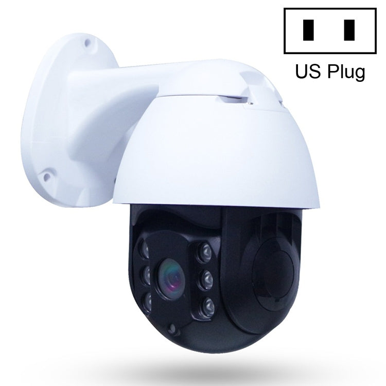 QX9 1080P Waterproof WiFi Smart Camera, Support Motion Detection / TF Card / Two-way Voice, US Plug - Security by buy2fix | Online Shopping UK | buy2fix