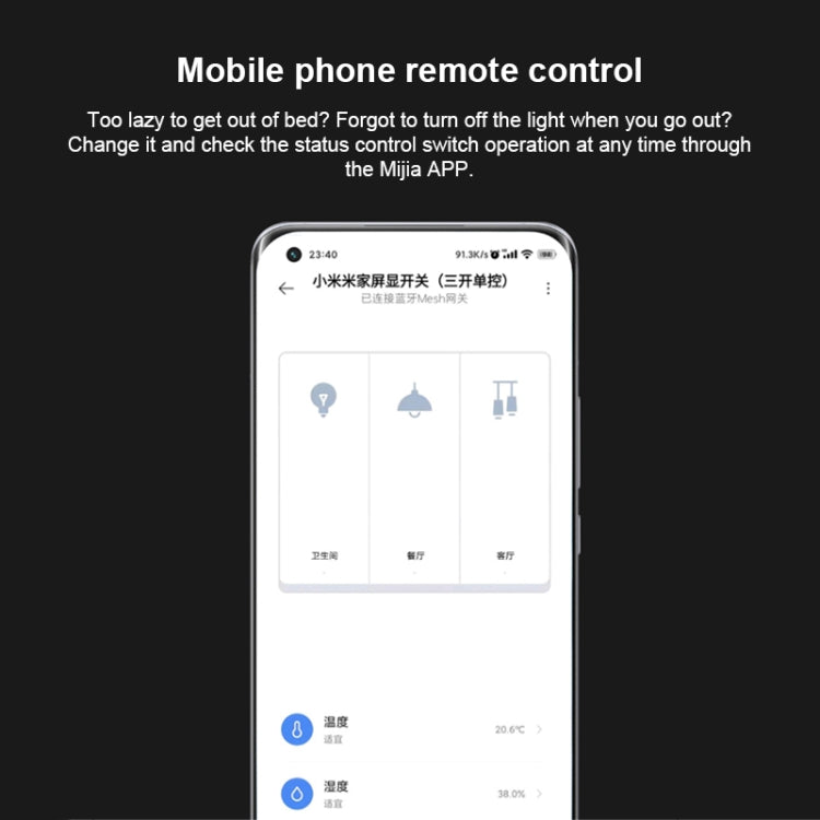 Original Xiaomi Mijia ZNKG03HL 3 Keys Smart Display Screen Lamps Wall Switch, Support Mobile Phone Remote Control - Consumer Electronics by Xiaomi | Online Shopping UK | buy2fix
