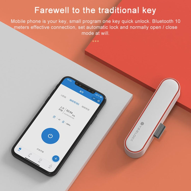 Original Xiaomi Youpin YEELOCK Smart Drawer Cabinet Lock Switch, US Plug(White) - Door Locks & Cabinet Locks by Xiaomi | Online Shopping UK | buy2fix