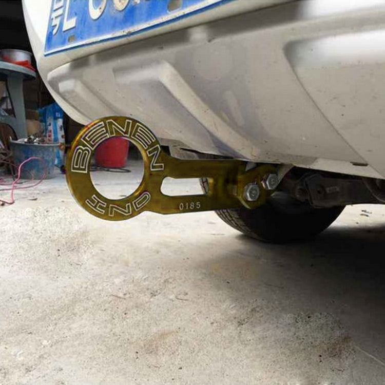 Benen Aluminum Alloy Rear Tow Towing Hook Trailer Ring for Universal Car Auto with Two Screw Holes(Gold) - In Car by buy2fix | Online Shopping UK | buy2fix