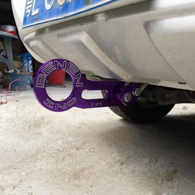 Benen Aluminum Alloy Rear Tow Towing Hook Trailer Ring for Universal Car Auto with Two Screw Holes(Purple) - In Car by buy2fix | Online Shopping UK | buy2fix