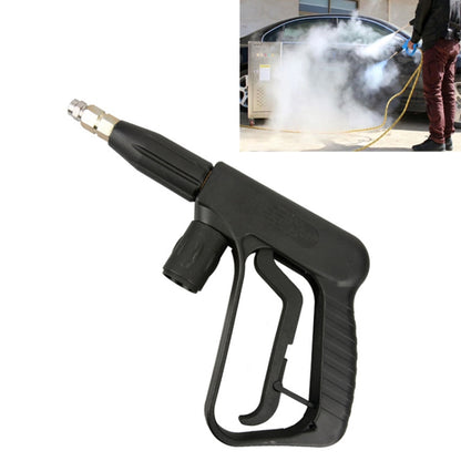 High Temperature High Pressure Large Hole Nozzle Water Gun for Steam Car Washer, Spray Nozzle Sector: 1.5 - Car Washer & Accessories by buy2fix | Online Shopping UK | buy2fix