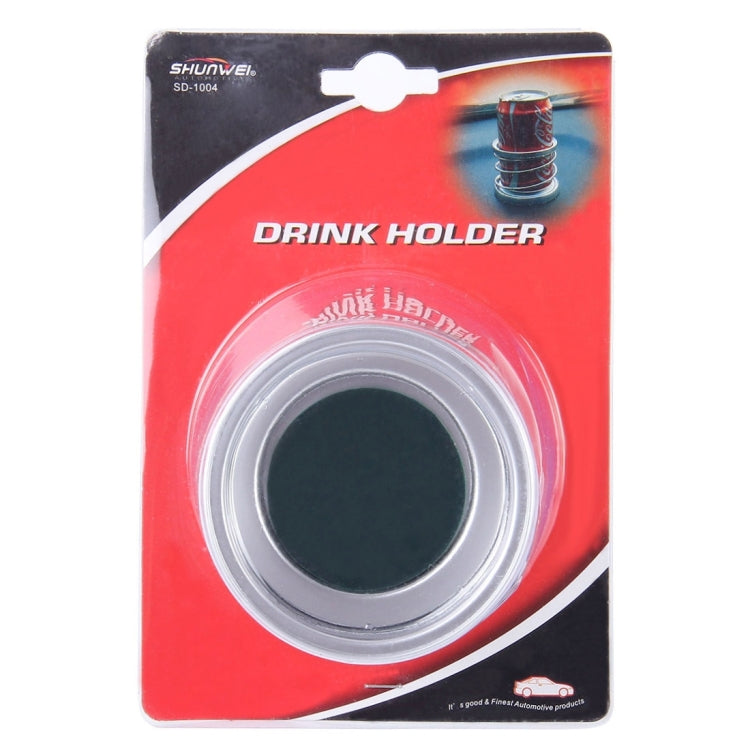 SHUNWEI SD-1004 Vehicle Water Bottle Cup Holder(Silver) - Car Drink Holders by SHUNWEI | Online Shopping UK | buy2fix