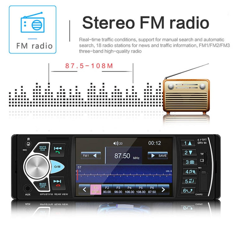 SWM-4022D HD 4.1 inch 12V Universal Car Radio Receiver MP5 Player, Support FM & Bluetooth & TF Card with Remote Control - Car MP3 & MP4 & MP5 by buy2fix | Online Shopping UK | buy2fix