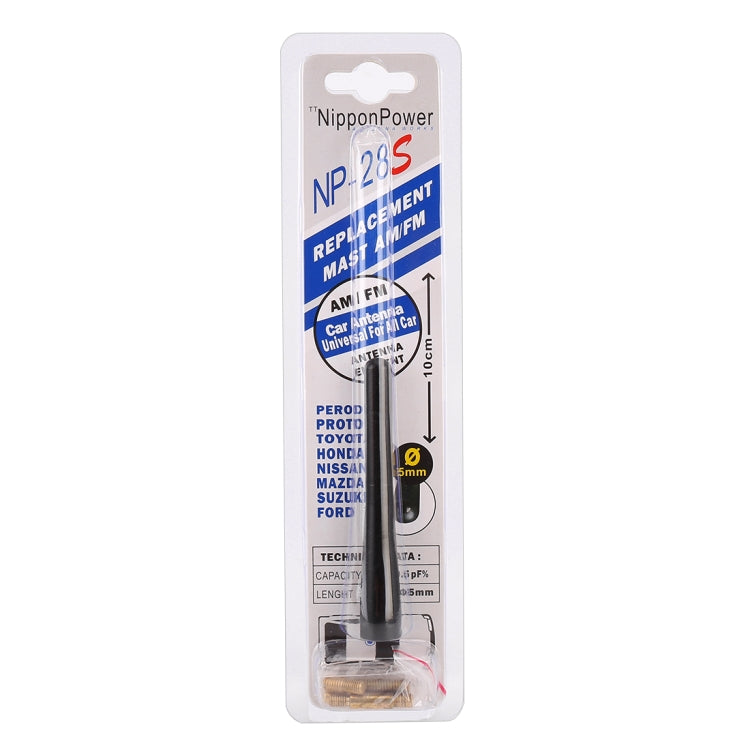 NP-28S Modified Car Antenna Aerial, Length: 10cm - Aerials by buy2fix | Online Shopping UK | buy2fix