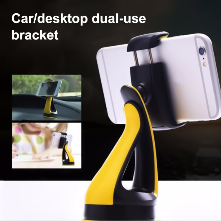 GB-452 Universal Car Suction Cup Mount Bracket Phone Holder (White) - In Car by buy2fix | Online Shopping UK | buy2fix