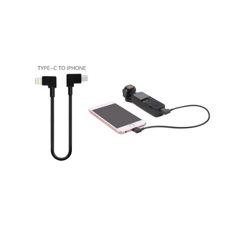 Sunnylife 30cm USB-C / Type-C to 8 Pin Converting Connector Data Cable for  DJI OSMO Pocket(Black) - DJI & GoPro Accessories by buy2fix | Online Shopping UK | buy2fix