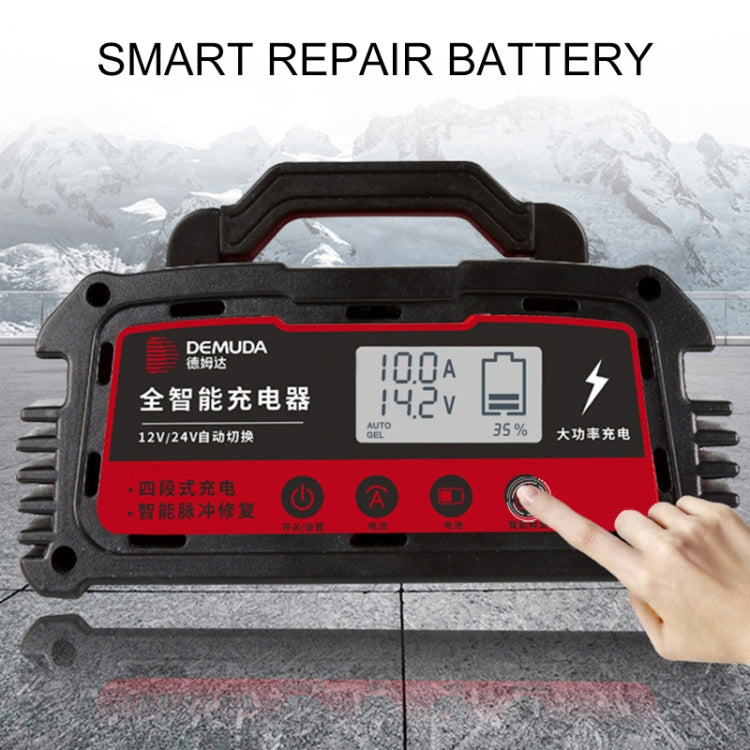 DEMUDA DC200 20A 12V / 24V Car Battery Charger Intelligent Pulse Repair Type Lead-acid Battery, Plug Type:EU Plug(Red) - In Car by buy2fix | Online Shopping UK | buy2fix