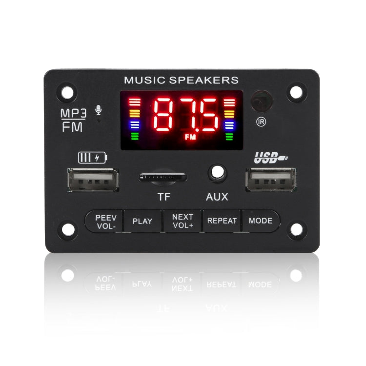 JX-810BT Car 12V Audio MP3 Player Decoder Board FM Radio USB, with Bluetooth / Remote Control / Recording - In Car by buy2fix | Online Shopping UK | buy2fix