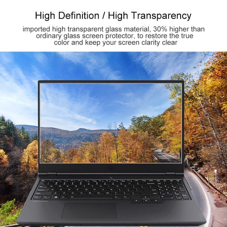 Laptop Screen HD Tempered Glass Protective Film For Lenovo Xiaoxin 15 2020 15.6 inch - Computer & Networking by buy2fix | Online Shopping UK | buy2fix