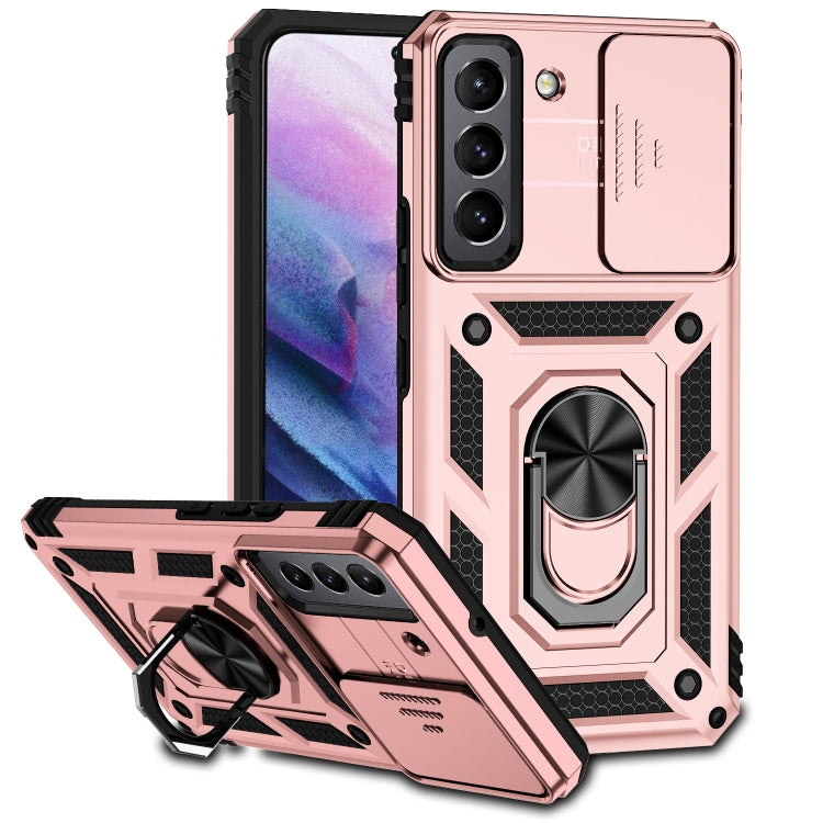 For Samsung Galaxy S22 5G Sliding Camshield Holder Phone Case(Rose Gold) - Samsung Accessories by buy2fix | Online Shopping UK | buy2fix