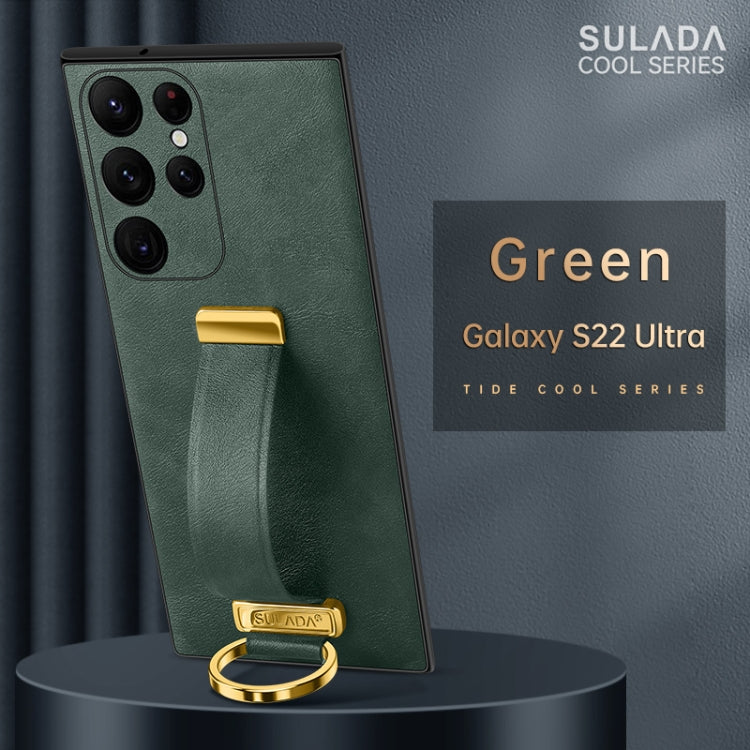 For Samsung Galaxy S22 Ultra 5G SULADA Cool Series PC + Leather Texture Skin Feel Shockproof Phone Case(Green) - Galaxy S22 Ultra 5G Cases by SULADA | Online Shopping UK | buy2fix