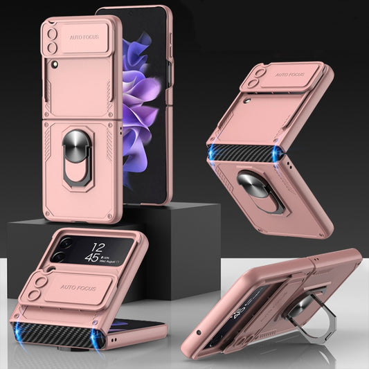 For Samsung Galaxy Z Flip4 GKK Carbon Brazing Pattern Shockproof Armor PC Phone Case with Ring Holder(Pink) - Galaxy Z Flip4 5G Cases by GKK | Online Shopping UK | buy2fix
