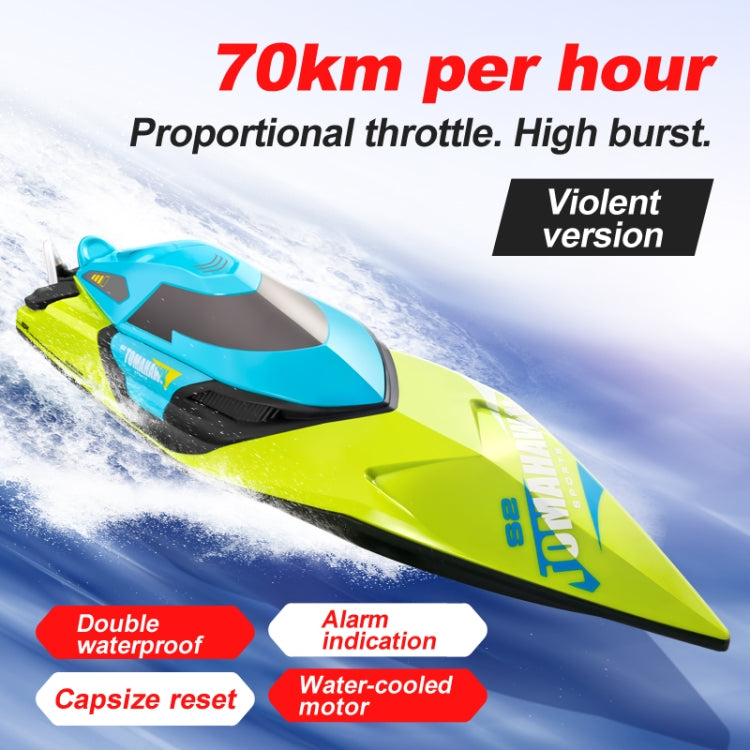 S2 Waterproof High Speed RC Speedboat Toy Boat(Green) - RC Boats by buy2fix | Online Shopping UK | buy2fix