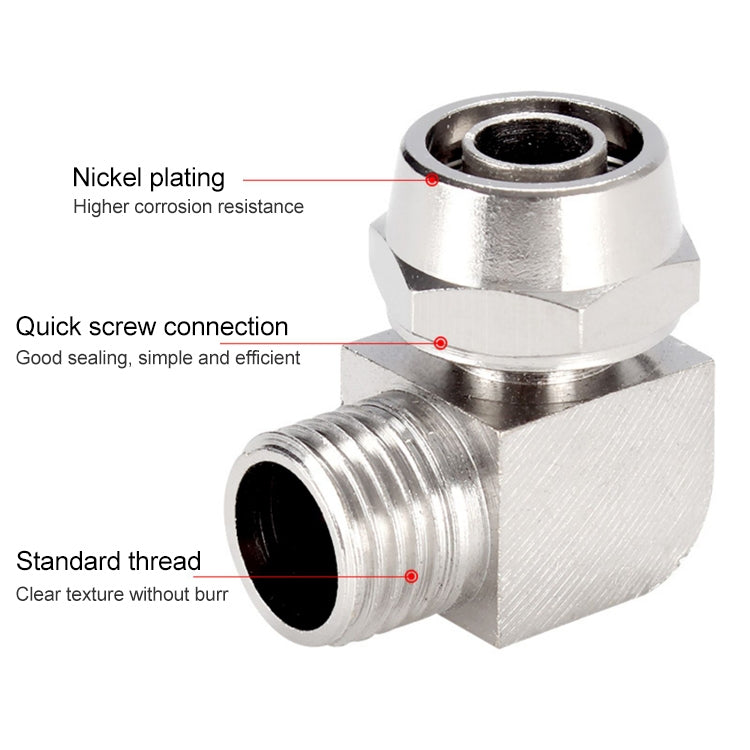 PL10-01 LAIZE Nickel Plated Copper Trachea Quick Fitting Lock Female Connector -  by buy2fix | Online Shopping UK | buy2fix