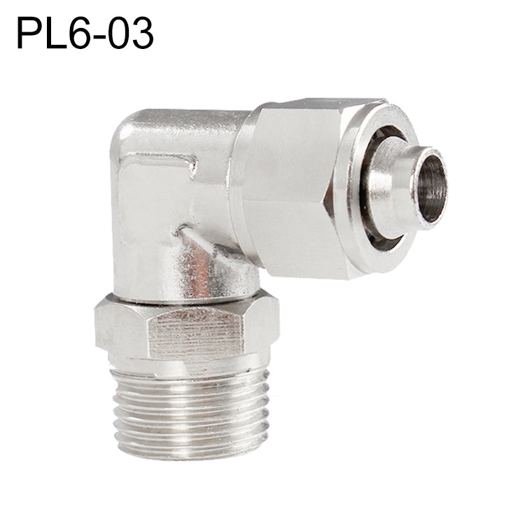 PL6-03 LAIZE Nickel Plated Copper Trachea Quick Fitting Twist Swivel Elbow Lock Female Connector -  by LAIZE | Online Shopping UK | buy2fix