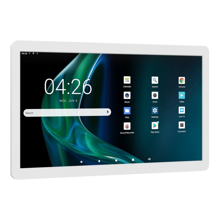 HSD1493T 14 inch IPS Display Advertising Machine RK3566 2GB+16GB(White) - Consumer Electronics by buy2fix | Online Shopping UK | buy2fix