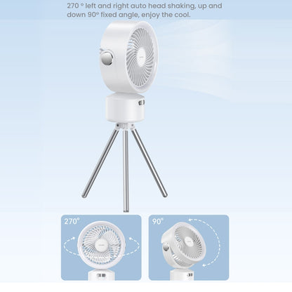 USAMS US-ZB258 Multi-functional Outdoor Shaking Head Silent Fan with Adjustable Light(White) - Electric Fans by USAMS | Online Shopping UK | buy2fix