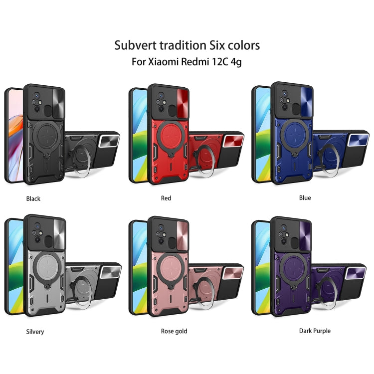For Xiaomi Redmi 12C CD Texture Sliding Camshield Magnetic Holder Phone Case(Purple) - Xiaomi Cases by buy2fix | Online Shopping UK | buy2fix