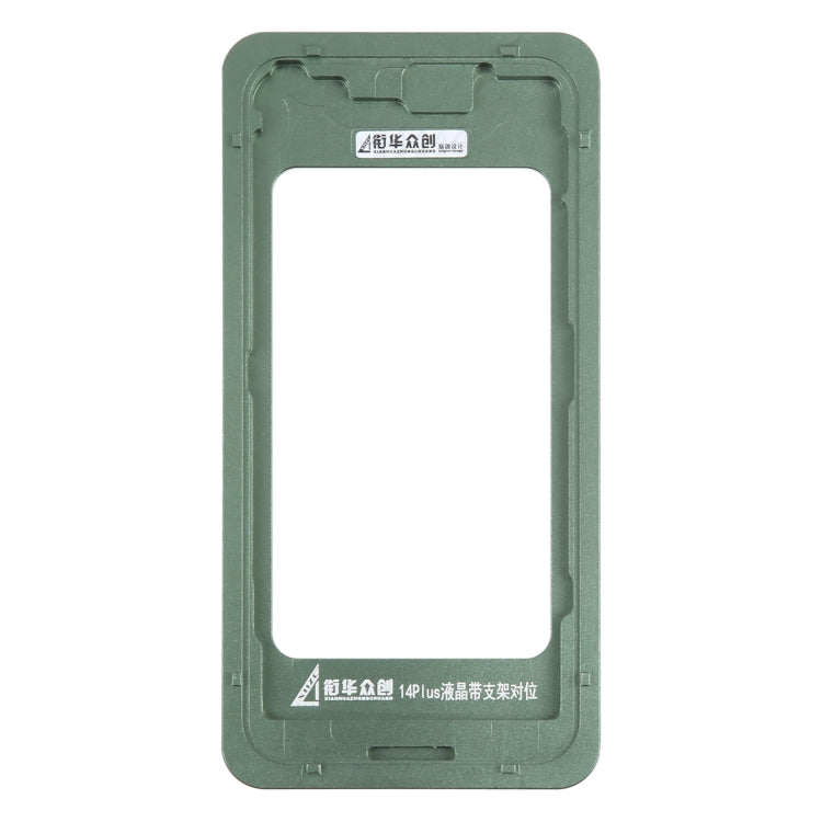 For iPhone 14 Plus LCD Screen With Frame Bezel Calibration Fixed Mold - Mould by buy2fix | Online Shopping UK | buy2fix