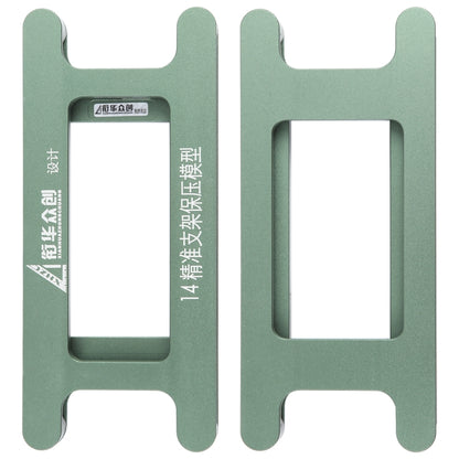 For iPhone 14 Magnetic LCD Screen Frame Bezel Pressure Holding Mold Clamp Mold - Mould by buy2fix | Online Shopping UK | buy2fix