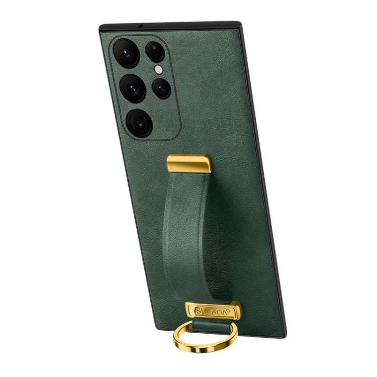 For Samsung Galaxy S23 Ultra 5G SULADA PC + Leather Texture Skin Feel Shockproof Phone Case(Green) - Galaxy S23 Ultra 5G Cases by SULADA | Online Shopping UK | buy2fix