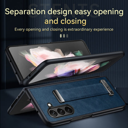 For Samsung Galaxy Z Fold5 SULADA PC + Leather Texture Skin Feel Shockproof Phone Case(Blue) - Galaxy Z Fold5 Cases by SULADA | Online Shopping UK | buy2fix