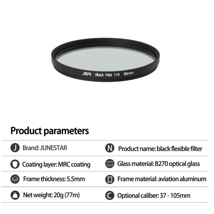 JSR Black Mist Filter Camera Lens Filter, Size:43mm(1/8 Filter) - Other Filter by JSR | Online Shopping UK | buy2fix