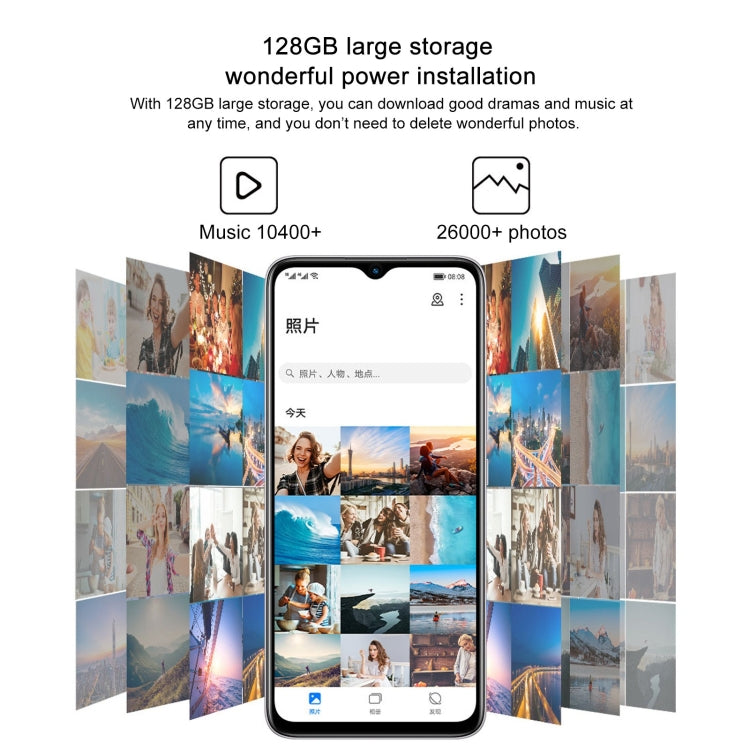 Honor Play 20a, 6GB+128GB, 6.517 inch Magic UI 6.1 MediaTek Helio G85 Octa Core up to 2.0GHz, Network:4G, Not Support Google Play(Aurora Blue) - Honor by Huawei | Online Shopping UK | buy2fix