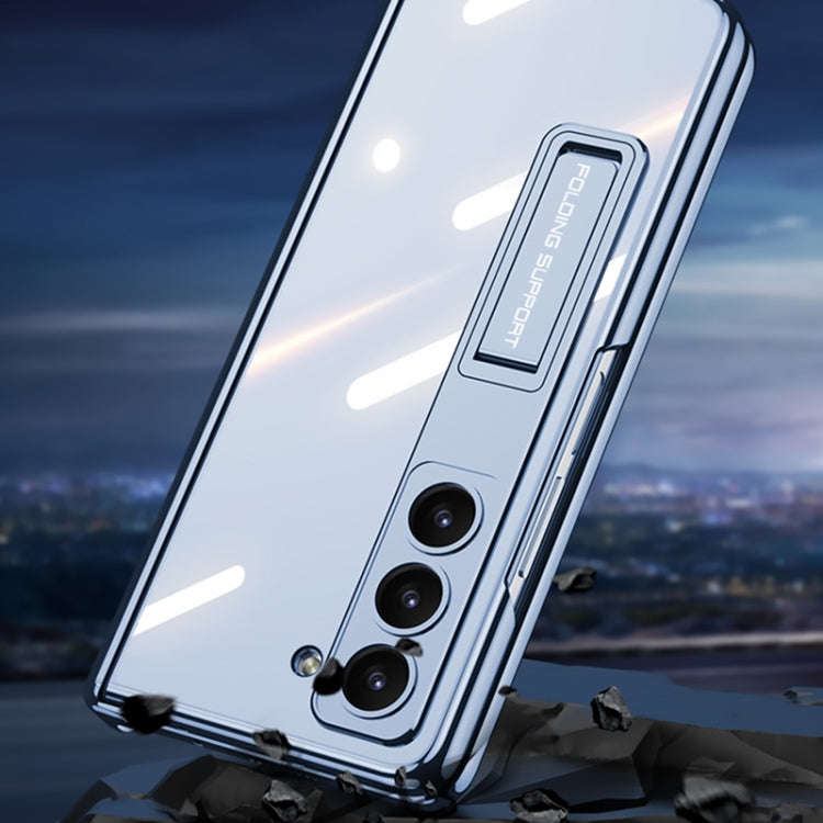 For Samsung Galaxy Z Fold5 GKK Integrated Magnetic Phantom Hinge Folding Phone Case with Stand(White) - Galaxy Z Fold5 Cases by GKK | Online Shopping UK | buy2fix