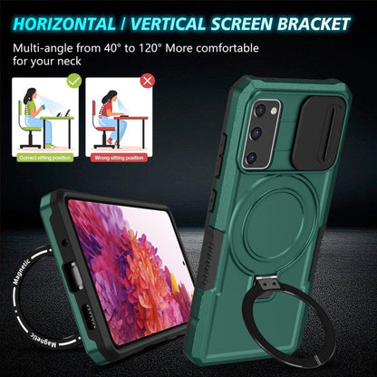 For Samsung Galaxy S20 FE Sliding Camshield Magsafe Holder TPU Hybrid PC Phone Case(Deep Green) - Galaxy Phone Cases by buy2fix | Online Shopping UK | buy2fix