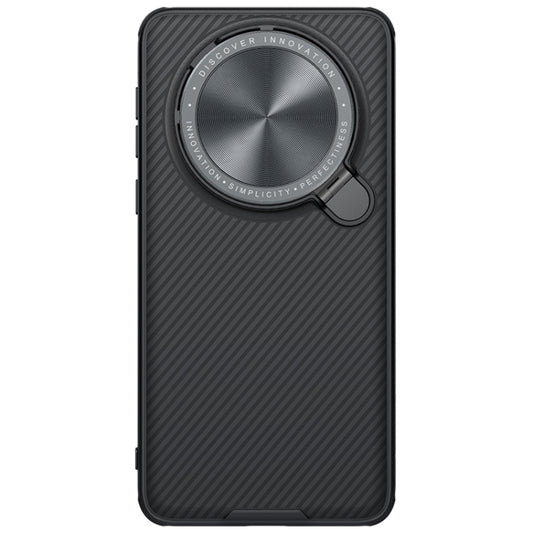 For Huawei Mate 60 Pro/60 Pro+ NILLKIN Black Mirror Prop CD Texture Mirror Phone Case(Black) - Huawei Cases by NILLKIN | Online Shopping UK | buy2fix