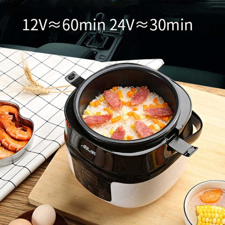 COOLBOX Vehicle Multi-function Mini Rice Cooker Capacity: 2.0L, Version:12-24V General Standard - Rice Cookers by buy2fix | Online Shopping UK | buy2fix