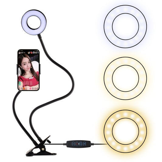 3.5 inch Adjustable Live Broadcast Aluminum Alloy Clip LED Fill Light with Phone Clamp - Consumer Electronics by ADAI | Online Shopping UK | buy2fix