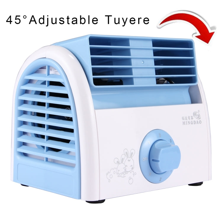 30W Turbine No Blade Mini Desktop Mute Fan for Dormitory / Bedroom / Living Room / Office, 3 Kinds Speed Modes, AC 220V(Blue) - Consumer Electronics by buy2fix | Online Shopping UK | buy2fix