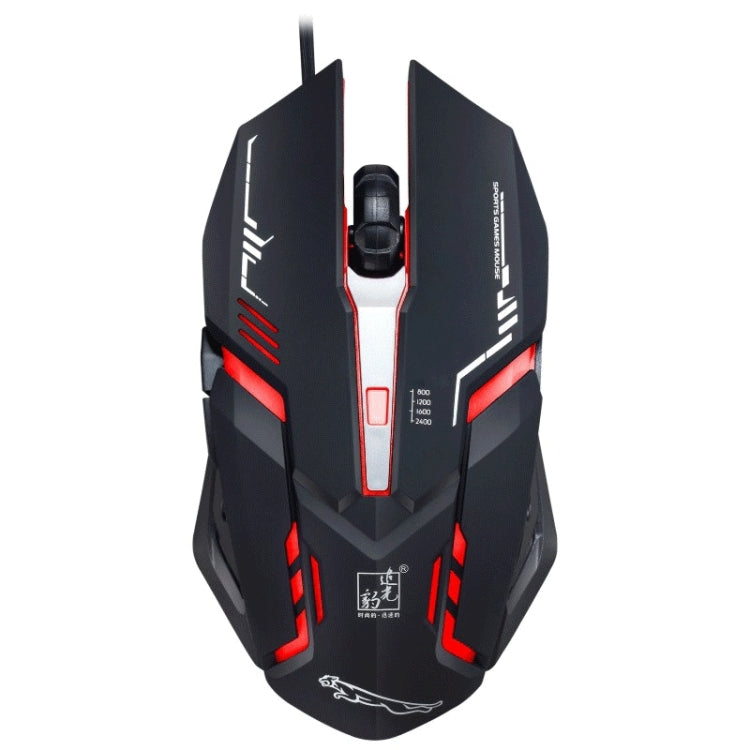 Chasing Leopard V17 USB 2400DPI Four-speed Adjustable Line Pattern Wired Optical Gaming Mouse with LED Breathing Light, Length: 1.45m(Black) - Computer & Networking by Chasing Leopard | Online Shopping UK | buy2fix