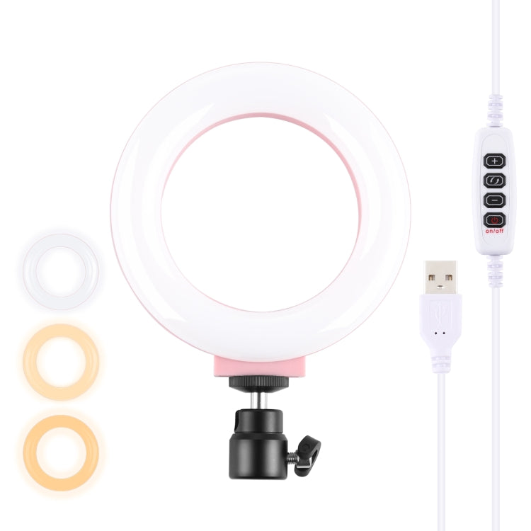 PULUZ 4.7 inch 12cm USB 3 Modes Dimmable LED Ring Selfie Beauty Vlogging Photography Video Lights with Tripod Ball Head(Pink) - Consumer Electronics by PULUZ | Online Shopping UK | buy2fix