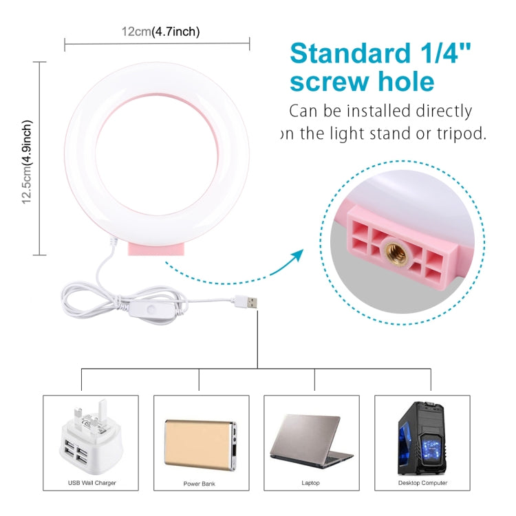 PULUZ 4.7 inch 12cm USB White Light LED Ring Vlogging Photography Video Lights(Pink) - Consumer Electronics by PULUZ | Online Shopping UK | buy2fix