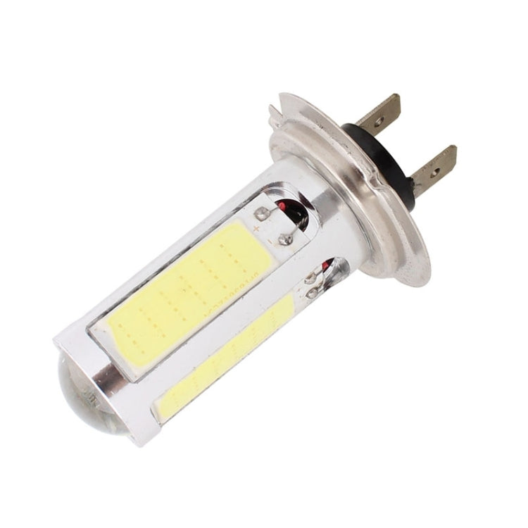 2PCS H7 1250LM 20W + 5W 5 x COB LED White Light Car Front Fog Lamp Bulb, DC 12V - In Car by buy2fix | Online Shopping UK | buy2fix