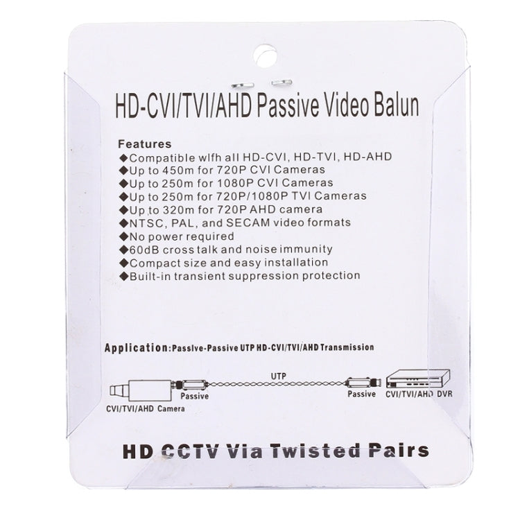 2 PCS 202E-HD CVI/TVI/AHD 1CH Passive Video Balun Coaxial Adapter - Security by buy2fix | Online Shopping UK | buy2fix