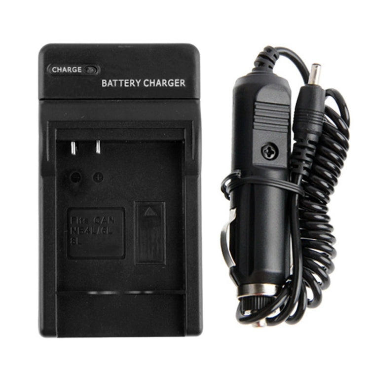 Digital Camera Battery Car Charger for Canon NB-4L / NB-6L / NB-8L(Black) - Camera Accessories by buy2fix | Online Shopping UK | buy2fix